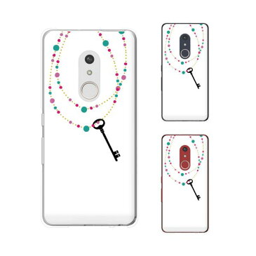 docomo ケース【arrows Be4 Plus F-41B / NX9 F-52A / 5G F-51A / Be4 F-41A / Be3 F-02L /Be F-04K】 ネックレス 鍵 ジュエリー 白 ホワイト カワイイ ハード アローズ アロウズ スマホカバー ドコモ スマホケース