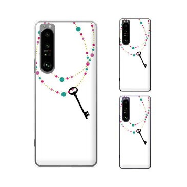 au ケース 【Xperia 1 III SOG03 / 10 III SOG04 / 5 II SOG02 / 1 II SOG01 / 10 II SOV43 / S5 SOV41 / 8 SOV42】《純正卓上充電対応》ネックレス 鍵 ジュエリー 白 ホワイト カワイイ スマホ ケース ハード カバー エクスペリア