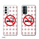 Galaxy M23 5G 禁煙 ノースモーキング タバコ cool スマホ ケース ハード カバー ギャラクシー SIMフリー