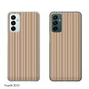 Galaxy M23 5G ストライプ 茶色 ブラウン カワイイ スマホ ケース ハード カバー ギャラクシー SIMフリー
