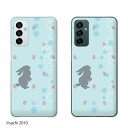 Galaxy M23 5G ウサギ1 うさぎ 兎 イチゴ 水色 ブルー カワイイ スマホ ケース ハード カバー ギャラクシー SIMフリー