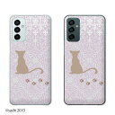 Galaxy M23 5G 猫3 ピンク お座り ネコ カワイイ スマホ ケース ハード カバー ギャラクシー SIMフリー