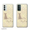 Galaxy M23 5G 猫3 イエロー お座り ネコ カワイイ スマホ ケース ハード カバー ギャラクシー SIMフリー