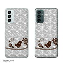 Galaxy M23 5G サンダル バラ ジュエリー グレー カワイイ スマホ ケース ハード カバー ギャラクシー SIMフリー