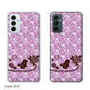 Galaxy M23 5G サンダル バラ ジュエリー パープル カワイイ スマホ ケース ハード カバー ギャラクシー SIMフリー