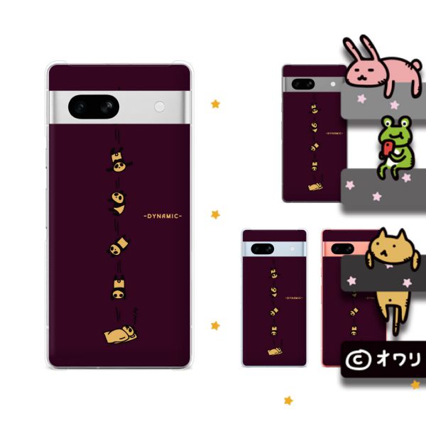 乐天商城 - Google Pixel 7a / Pixel 3a / Pixel 3a XL / Pixel 3 / Pixel 3 XL デザイナーズ : オワリ 「ダイナミック就寝」スマホ ハード ケース カバー グーグル ピクセル3