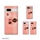 Google Pixel 7a / Pixel 3a / Pixel 3a XL / Pixel 3 / Pixel 3 XL ティーポット レース サーモンピンク カワイイ スマホ ケース ハード カバー グーグル ピクセル3