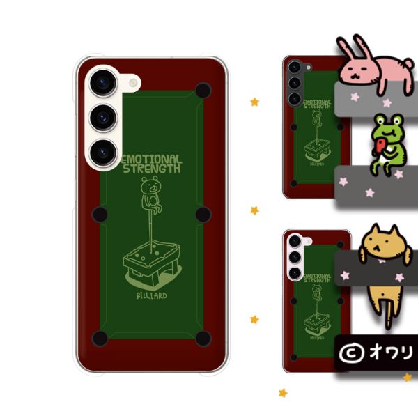 au ケース 【 Galaxy S23 SCG19 / A54 5G SCG21 / A23 5G SCG18 / S22 SCG13 / S22 Ultra SCG14 / A53 ..