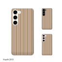 au ケース 【 Galaxy S23 SCG19 / A54 5G SCG21 / A23 5G SCG18 / S22 SCG13 / S22 Ultra SCG14 / A53 5G SCG15 / A51 5G SCG07 】 ストライプ 茶色 ブラウン カワイイ スマホ ケース ハード カバー