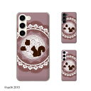au ケース 【 Galaxy S23 SCG19 / A54 5G SCG21 / A23 5G SCG18 / S22 SCG13 / S22 Ultra SCG14 / A53 5G SCG15 / A51 5G SCG07 】 ハムスターとリス 茶色 ブラウン レース カワイイ スマホ ケース ハード カバー