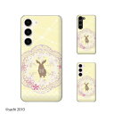 au ケース 【 Galaxy S23 SCG19 / A54 5G SCG21 / A23 5G SCG18 / S22 SCG13 / S22 Ultra SCG14 / A53 5G SCG15 / A51 5G SCG07 】 ウサギ4 天使 レース イエロー カワイイ スマホ ケース ハード カバー