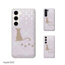 au ケース 【 Galaxy S23 SCG19 / A54 5G SCG21 / A23 5G SCG18 / S22 SCG13 / S22 Ultra SCG14 / A53 5G SCG15 / A51 5G SCG07 】 猫3 ピンク お座り ネコ カワイイ スマホ ケース ハード カバー