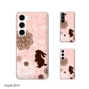 au ケース 【 Galaxy S23 SCG19 / A54 5G SCG21 / A23 5G SCG18 / S22 SCG13 / S22 Ultra SCG14 / A53 5G SCG15 / A51 5G SCG07 】 ウサギ3 ピンクドット レース カワイイ スマホ ケース ハード カバー