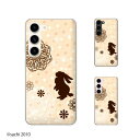 au ケース 【 Galaxy S23 SCG19 / A54 5G SCG21 / A23 5G SCG18 / S22 SCG13 / S22 Ultra SCG14 / A53 5G SCG15 / A51 5G SCG07 】 ウサギ3 オレンジドット レース カワイイ スマホ ケース ハード カバー