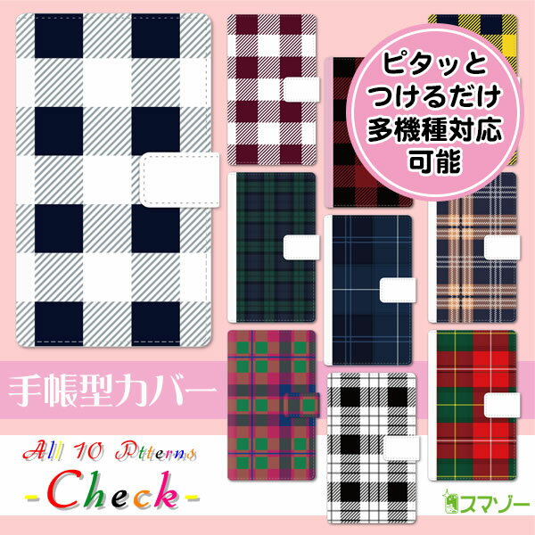 ڡбĢޥۥС 襤&ͤʥåĢС ȥåץۡ iPhone 14 / SE / Galaxy ...