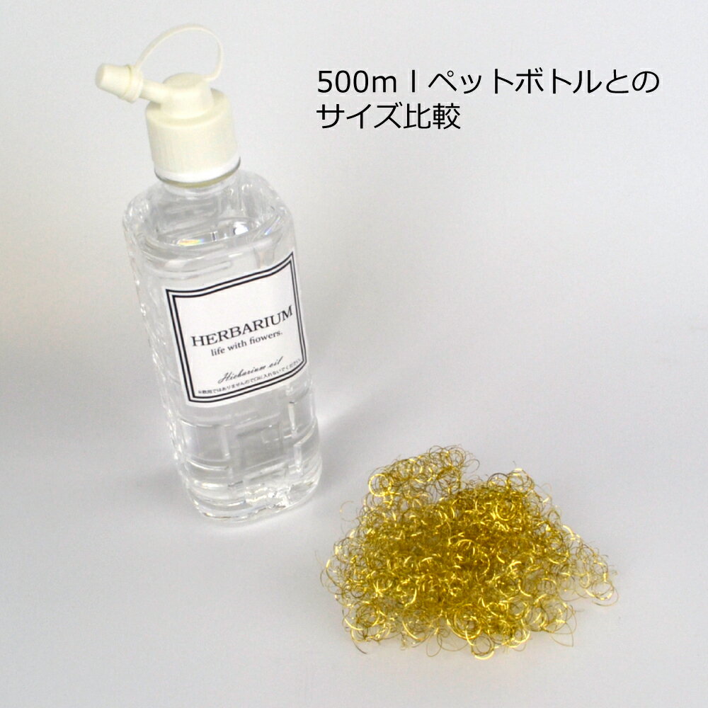 �����꡼���⡼�� �ϡ��Хꥦ�� ��� ���� �ֺ� 7�� 4g ����ƥꥢ ���ե� �᡼��������̵�� �ץꥶ���֥ɥե� �ϡ��Х�塼��