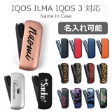 ̾б ǿ i /  б  IQOS ILUMA ޥ б С 󥭥1̼ Х󥿥 쥶  ꥢ ϡɥ iQOS  ƥꥢ TEREA ե ץ쥼 ǭ С ֥å ԥ ̵