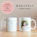 ＼スペシャル価格／＜3本＞セット【洛柿庵】細タペストリー「3本」セット・・・・・▲「（スマホ版）商品選択ボタン」は「購入手続き」ボタンを押すと表示！