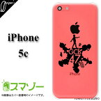 iPhone5 ケース c用/iPhoneカバー★ご当地キャラクターバンド【GCB47】公式アイフォンスマホケース02★黒/ブラック/シルエット/クリア【メール便送料無料！】コンビニ後払い スマホケース