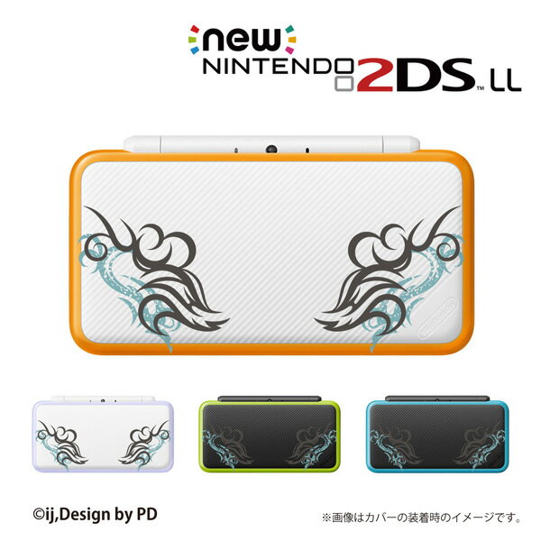 名入れできます★【new Nintendo 2DS LL/new Nintendo 3DS LL/ Nintendo 3DS LL 】 カバー ケース ハード new3dsll new2dsll 3dsll 2dsll / 十字架2 クロス ホワイト メール便送料無料 任天堂 スリー ディーエス ニュー