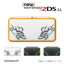 【 new NINTENDO 2DS LL 】 カバー ケース ハード クリアデザインケース / トライバル1 グレー ブルー メール便送料無料 任天堂 ツーディーエス ニュー ニンテンドー