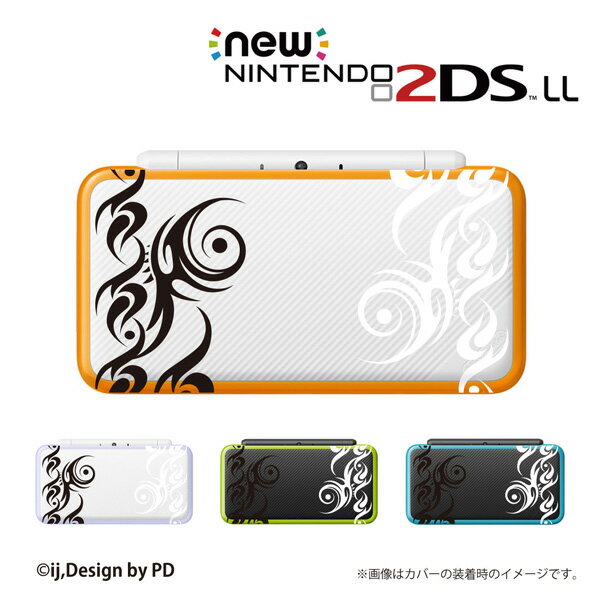 名入れできます★【new Nintendo 2DS LL/new Nintendo 3DS LL/ Nintendo 3DS LL 】 カバー ケース ハード new3dsll new2dsll 3dsll 2dsll / トライバル1 グレー ブルー メール便送料無料 任天堂 スリー ディーエス ニュー