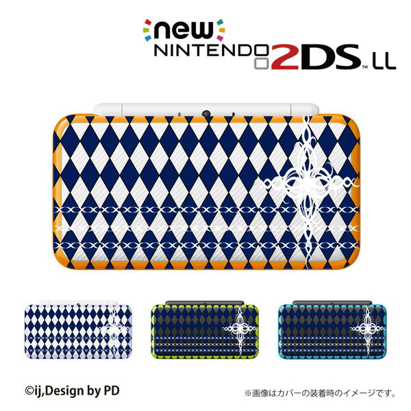 名入れできます★【new Nintendo 2DS LL/new Nintendo 3DS LL/ Nintendo 3DS LL 】 カバー ケース ハード new3dsll new2dsll 3dsll 2dsll / トライバル4 パープル チェーン 鎖 メール便送料無料 任天堂 スリー ディーエス ニュー