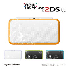 https://thumbnail.image.rakuten.co.jp/@0_mall/auc-worldstore/cabinet/portable/new2dsll/new2dsll_cdij009.jpg