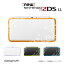 ̾Ǥޤnew Nintendo 2DS LL/new Nintendo 3DS LL/ Nintendo 3DS LL  С  ϡ new3dsll new2dsll 3dsll 2dsll / 饰奢꡼饤2 ĳ 祦  ᡼̵ ǤŷƲ ꡼ ǥ ˥塼