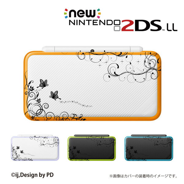 名入れできます★【new Nintendo 2DS LL/new Nintendo 3DS LL/ Nintendo 3DS LL 】 カバー ケース ハード new3dsll new2dsll 3dsll 2dsl..