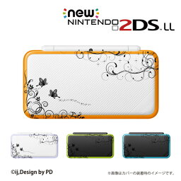 【 new NINTENDO 2DS LL 】 カバー ケース ハード クリアデザインケース / ラグジュアリーライン3黒 蝶 チョウ アゲハ メール便送料無料 任天堂 ツーディーエス ニュー ニンテンドー