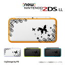 名入れできます★【new Nintendo 2DS LL/new Nintendo 3DS LL/ Nintendo 3DS LL 】 カバー ケース ハード new3dsll new2dsll 3dsll 2dsll / ラグジュアリーライン4黒 蝶 チョウ アゲハ メール便送料無料 任天堂 スリー ディーエス ニュー