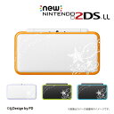 【 new NINTENDO 2DS LL 】 カバー ケース ハード クリアデザインケース / スターシルエット1白 星 夜空 キラキラ メール便送料無料 任...