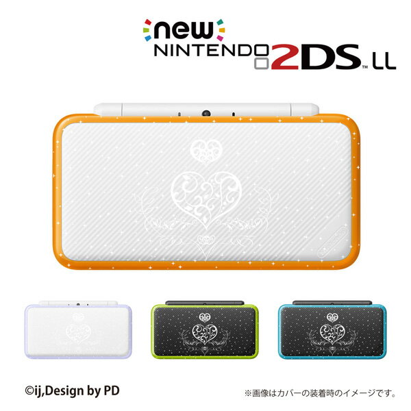 名入れできます★【new Nintendo 2DS LL/new Nintendo 3DS LL/ Nintendo 3DS LL 】 カバー ケース ハード new3dsll new2dsll 3dsll 2dsll / キラキラハート1白 かわいい はーと メール便送料無料 任天堂 スリー ディーエス ニュー