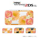 ł܂ new Nintendo 2DS LL/new Nintendo 3DS LL/ Nintendo 3DS LL   Jo[ P[X n[h new3dsll new2dsll 3dsll 2dsll /  t[ ԕ sN JCC   CV X[ fB[GX j[