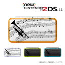 名入れできます★【new Nintendo 2DS LL/new Nintendo 3DS LL/ Nintendo 3DS LL 】 カバー ケース ハード new3dsll new2dsll 3dsll 2dsll / トランペット 楽器 音楽 music カワイイ メール便送料無料 任天堂 スリー ディーエス ニュー