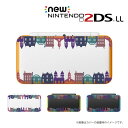 名入れできます★【new Nintendo 2DS LL/new Nintendo 3DS LL/ Nintendo 3DS LL 】 カバー ケース ハード ...