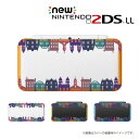 名入れできます★【new Nintendo 2DS LL/new Nintendo 3DS LL/ Nintendo 3DS LL 】 カバー ケース ハード new3dsll new2dsll 3dsll 2dsl..