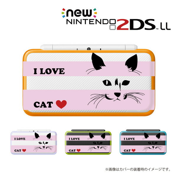 名入れできます★【new Nintendo 2DS LL/new Nintendo 3DS LL/ Nintendo 3DS LL 】 カバー ケース ハード new3dsll new2dsll 3dsll 2dsl..