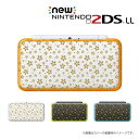 他のデザインの専用ケースはこちら。 Nintendo 2DS/3DS 用デザインカバーケース 名入れのできるニンテンドー2DS/3DS 用のハードケースです。 ポリカーボネート製。あなたの大切なゲーム機を、傷や汚れから守ります。 ケースを装着したままでも、ゲームカードの入れ替え、サイドキーの操作、wifi・通信接続、カメラなど全ての機能が使えます。また、タッチペンの脱着、ストラップ穴にも対応。イヤホンや充電コネクターの接続も可能です。 当店では、ちょっぴり差のつくオシャレなデザインケースをご準備いたしました！クリアケースの蓋部分のみのプリントなので、あなたのセンスで本体カラーにマッチするデザインをお選び頂けます。メール便なら送料無料！商品がお手元に届いてからでも、気に入らなければ返品OKです。ぜひお気軽に、ご注文ください！ ♪♪♪スタッフ一同、お客様のご注文をお待ちしております！(^0^)/♪♪♪ ※名入れについて※ 名入れをご希望の場合は忘れずにご注文確定画面にて、「備考欄」にご希望の文字をお入れください。お名前を入れる事のできる2DS/3DS専用のハードケースです。 プレゼントにオススメ！誰のものか分かりやすくなるので、ご兄弟にもオススメです！ カラーとデザインを組み合わせて、世界に一つだけのケースにしましょう。 ※ご注文時、名入れの有無、名入れのカラー、フォントをお選びご注文ください。 お入れするお名前についてはご注文確定画面の「備考欄」にご入力をお願い致します。