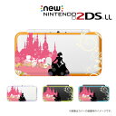 【 new NINTENDO 2DS LL 】 カバー ケース ハード クリアデザインケース / シンデレラと馬車 童話 ガール メール便送料無料 任天堂 ツー...