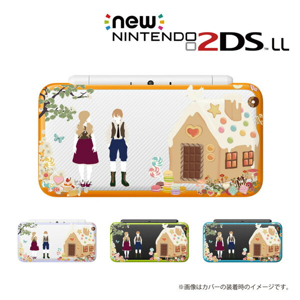 【 new NINTENDO 2DS LL 】 カバー ケース ハード クリアデザインケース / ヘンゼルとグレーテル お菓子の家 童話 ガール メール便送料無料 任天堂 ツーディーエス ニュー ニンテンドー