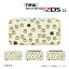 ̾Ǥޤnew Nintendo 2DS LL/new Nintendo 3DS LL/ Nintendo 3DS LL  С  ϡ new3dsll new2dsll 3dsll 2dsll ǥʡ  / ֥ޤ륫 ᡼̵ ǤŷƲ ꡼ ǥ ˥塼