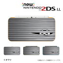 【 new NINTENDO 2DS LL 】 カバー ケース ハード デザイナーズケース :オワリ / 「ブラインドからのぞくネコ グレー」 メール便送料無料...