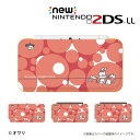 【 new NINTENDO 2DS LL 】 カバー ケース ハード デザイナーズケース :オワリ / 「ウサギの手紙 ピンク」 メール便送料無料 任天堂 ツ...