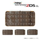 他のデザインの専用ケースはこちら。 Nintendo 2DS/3DS 用デザインカバーケース 名入れのできるニンテンドー2DS/3DS 用のハードケースです。 ポリカーボネート製。あなたの大切なゲーム機を、傷や汚れから守ります。 ケースを装着したままでも、ゲームカードの入れ替え、サイドキーの操作、wifi・通信接続、カメラなど全ての機能が使えます。また、タッチペンの脱着、ストラップ穴にも対応。イヤホンや充電コネクターの接続も可能です。 当店では、ちょっぴり差のつくオシャレなデザインケースをご準備いたしました！クリアケースの蓋部分のみのプリントなので、あなたのセンスで本体カラーにマッチするデザインをお選び頂けます。メール便なら送料無料！商品がお手元に届いてからでも、気に入らなければ返品OKです。ぜひお気軽に、ご注文ください！ ♪♪♪スタッフ一同、お客様のご注文をお待ちしております！(^0^)/♪♪♪ ※名入れについて※ 名入れをご希望の場合は忘れずにご注文確定画面にて、「備考欄」にご希望の文字をお入れください。お名前を入れる事のできる2DS/3DS専用のハードケースです。 プレゼントにオススメ！誰のものか分かりやすくなるので、ご兄弟にもオススメです！ カラーとデザインを組み合わせて、世界に一つだけのケースにしましょう。 ※ご注文時、名入れの有無、名入れのカラー、フォントをお選びご注文ください。 お入れするお名前についてはご注文確定画面の「備考欄」にご入力をお願い致します。