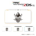 他のデザインの専用ケースはこちら。 new NINTENDO 2DS LL 用デザインカバーケース ポリカーボネート製。あなたの大切なゲーム機を、傷や汚れから守ります。 ケースを装着したままでも、ゲームカードの入れ替え、サイドキーの操作、wifi・通信接続、カメラなど全ての機能が使えます。また、タッチペンの脱着、ストラップ穴にも対応。イヤホンや充電コネクターの接続も可能です。 当店では、ちょっぴり差のつくオシャレなデザインケースをご準備いたしました！クリアケースの蓋部分のみのプリントなので、あなたのセンスで本体カラーにマッチするデザインをお選び頂けます。メール便なら送料無料！商品がお手元に届いてからでも、気に入らなければ返品OKです。ぜひお気軽に、ご注文ください！ ♪♪♪スタッフ一同、お客様のご注文をお待ちしております！(^0^)/♪♪♪ ※このページで販売しているのは、画像1枚目の模様のケースです。 ※ケースの形、模様の位置など、若干の仕様変更がある場合がございます。 ※ゲーム機本体は付属していません。 ※初期不良以外の返品は、未開封の場合に限りお受けしております。また、返送時の送料もご負担していただいております。あらかじめ、ご了承ください。　