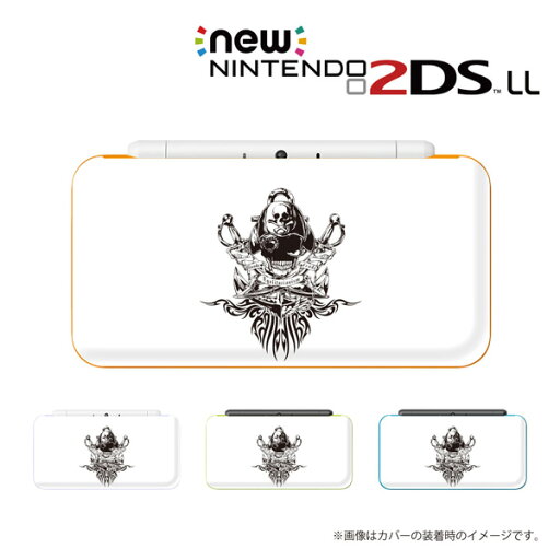 【 new NINTENDO 2DS LL 】 カバー ケース ハード / スカル5 表面プリント 骸骨 ガイコツ ドクロ ホワイト メール便送料無料 任天堂 ツーディーエス ニュー ニンテンドー 【 new NINTENDO 2DS LL 】 カバー ケース ハード / スカル5 表面プリント 骸骨 ガイコツ ドクロ ホワイト メール便送料無料 任天堂 ツーディーエス ニュー ニンテンドー