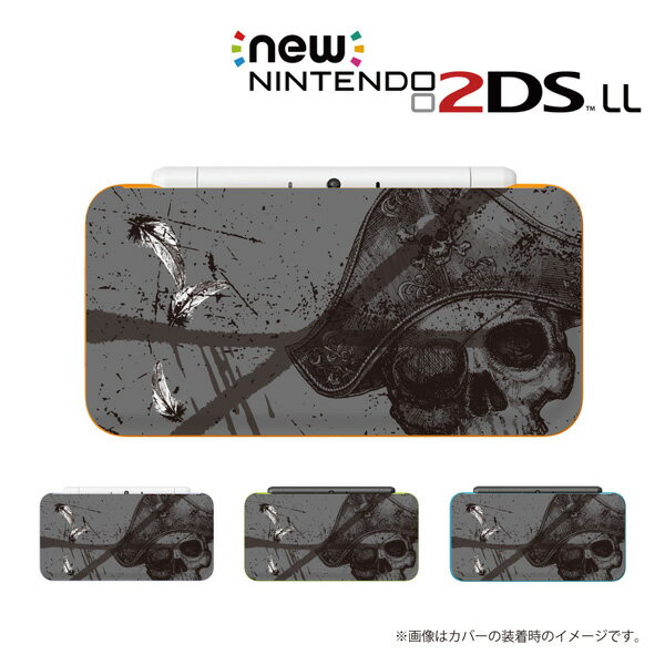 名入れできます★【new Nintendo 2DS LL/new Nintendo 3DS LL/ Nintendo 3DS LL 】 カバー ケース ハード new3dsll new2dsll 3dsll 2dsll / スカル6 表面プリント 骸骨 ガイコツ ドクロ 海賊 グレー メール便送料無料 任天堂 スリー ディーエス ニュー