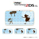 名入れできます★【new Nintendo 2DS LL/new Nintendo 3DS LL/ Nintendo 3DS LL 】 カバー ケース ハード new3dsll ne…